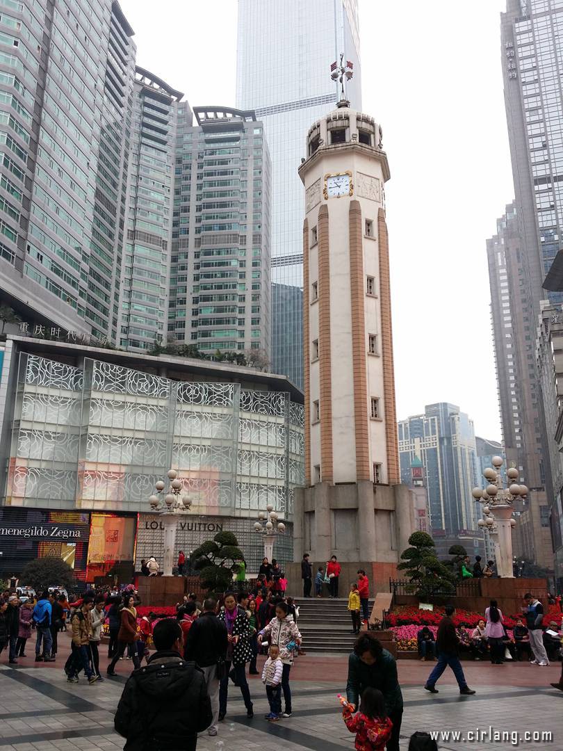 20150224_104420.jpg