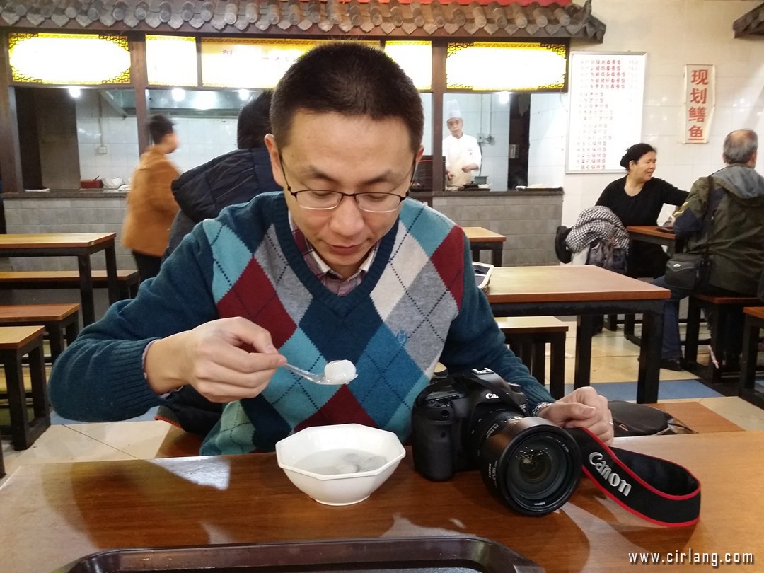 20150224_110008.jpg