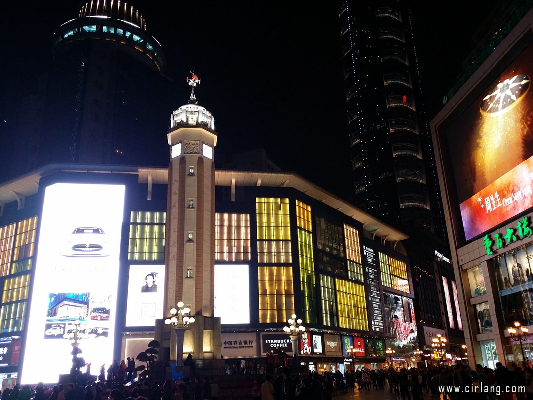 20150224_194824.jpg