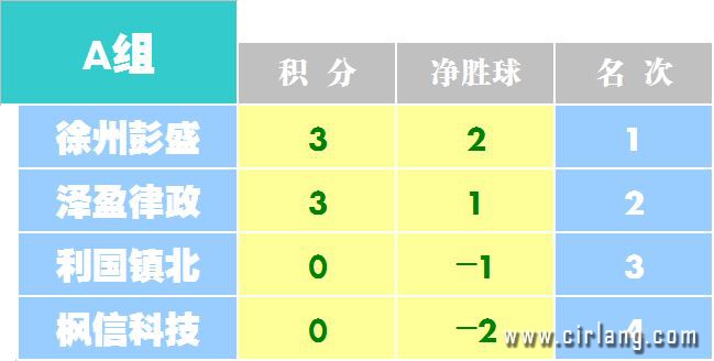 3_看图王.jpg