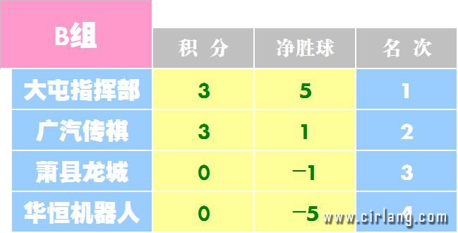 4_看图王.jpg