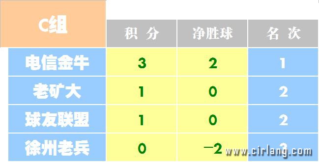5_看图王.jpg