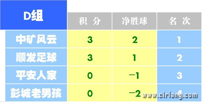 6_看图王.jpg