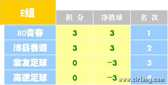 7_看图王.jpg