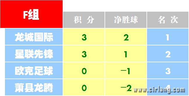 8_看图王.jpg