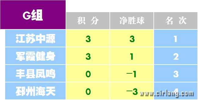 9_看图王.jpg