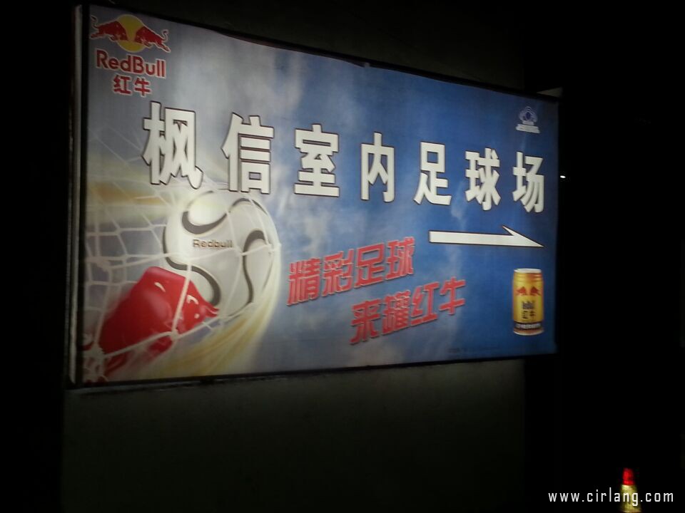 QQ图片20150604122550.jpg