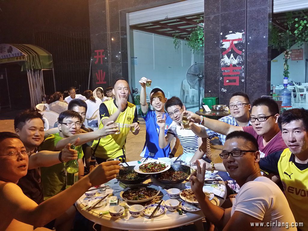sc-20150704_204239.jpg