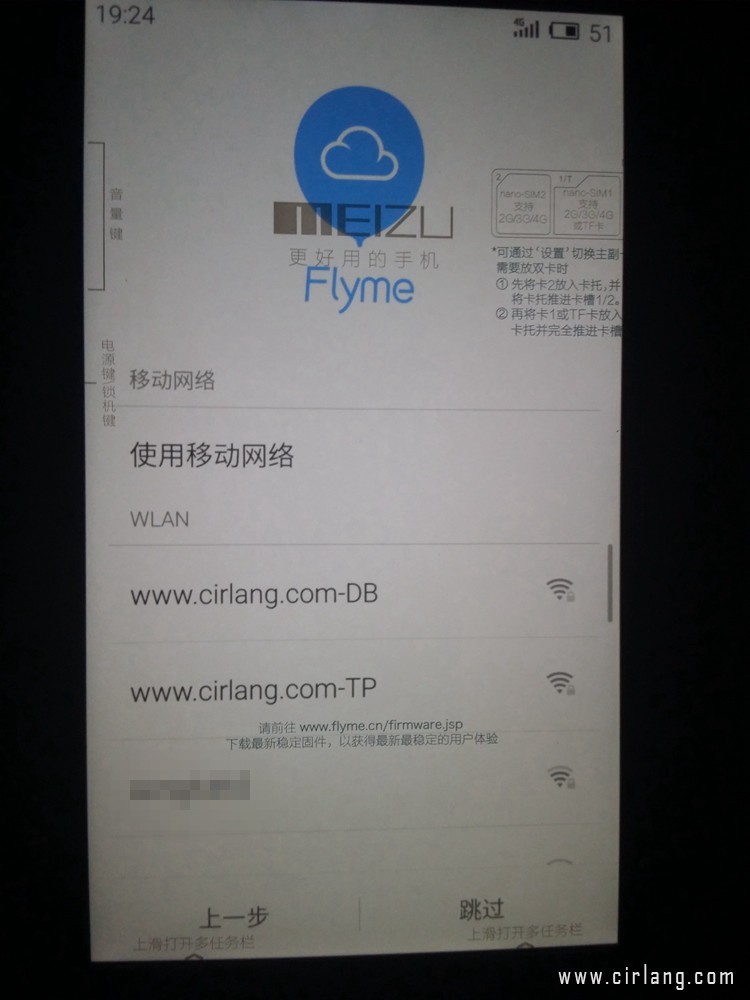 sc-20150802_192440_副本.jpg