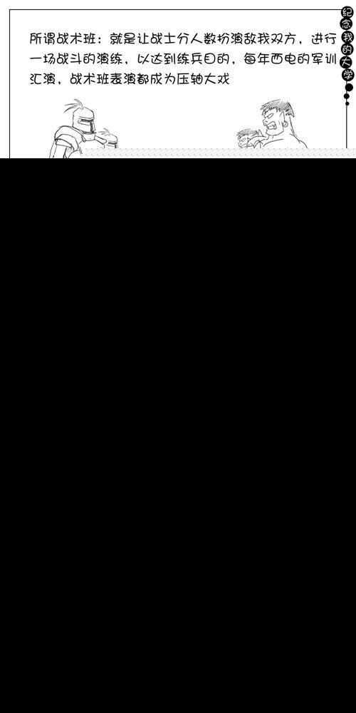 v003002.jpg