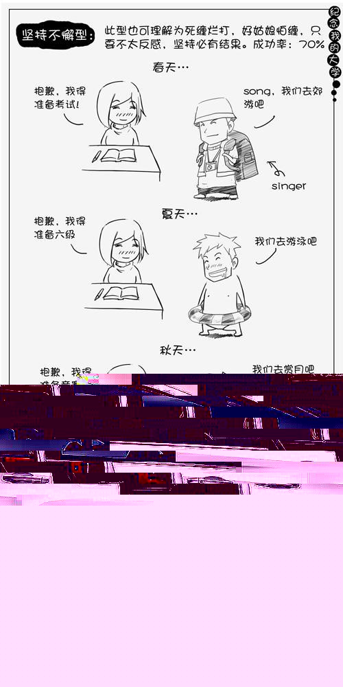 v005005.jpg