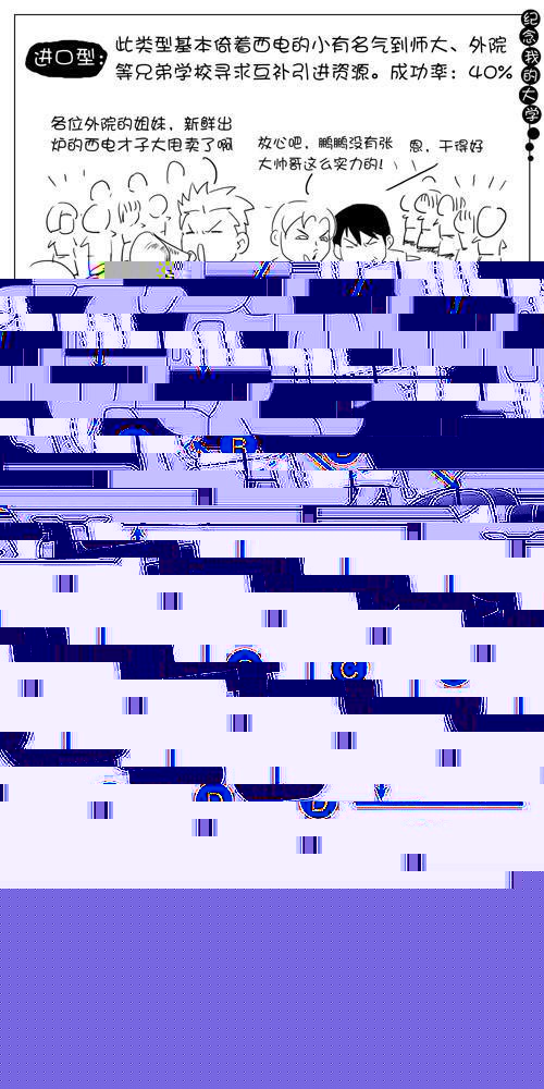 v005007.jpg