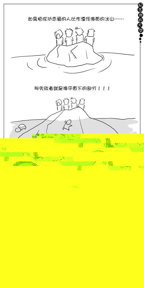 v006003.jpg