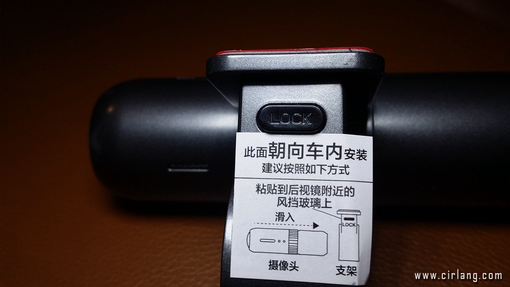 sc-20151215_185151.jpg
