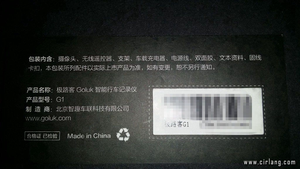 sc-20151215_183347_副本.jpg