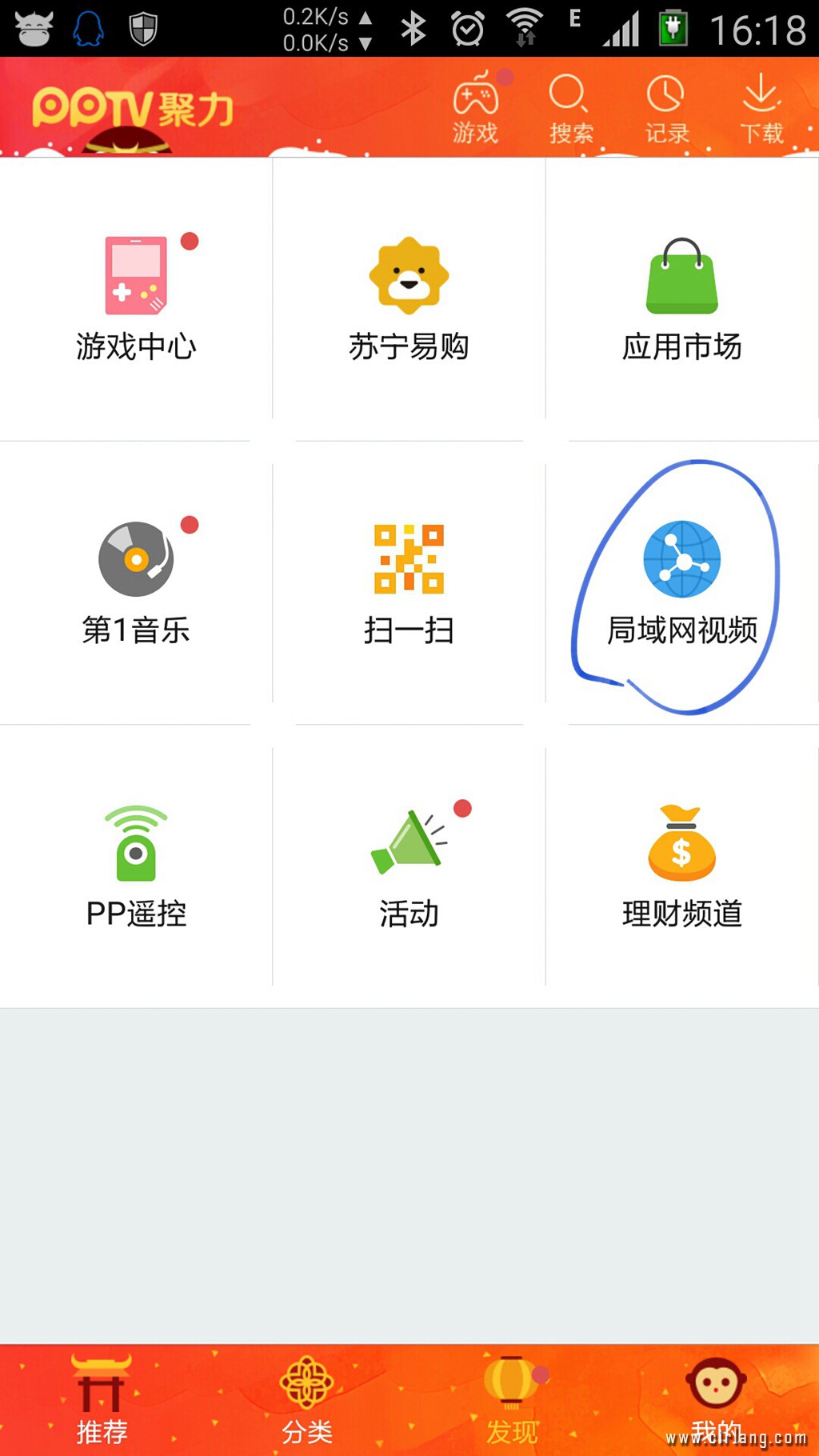 sc-Screenshot_2016-01-24-16-18-09.jpg