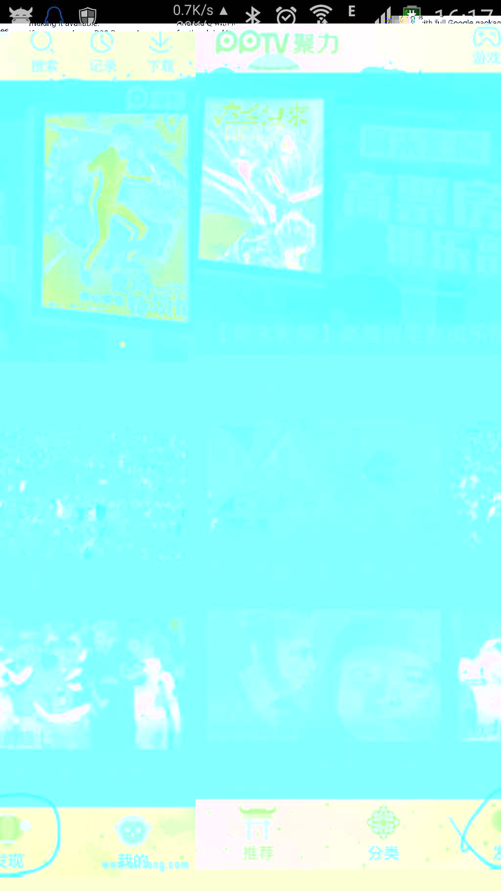 sc-Screenshot_2016-01-24-16-17-55.jpg