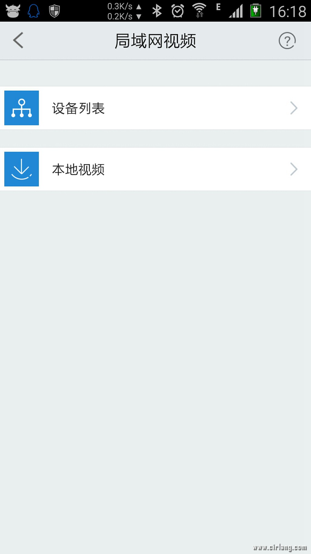 sc-Screenshot_2016-01-24-16-18-34.jpg