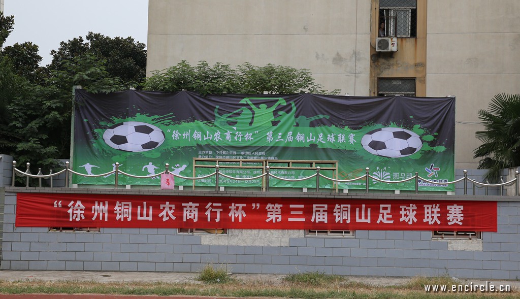 sc-DJ3A1294_看图王.jpg
