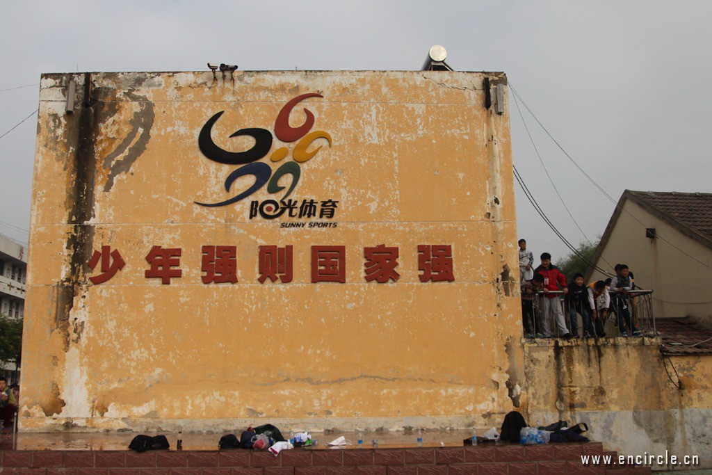 sc-IMG_9200_看图王.jpg
