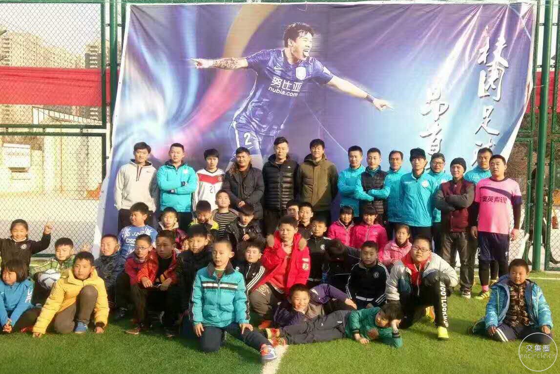 305065077120136881_看图王.jpg