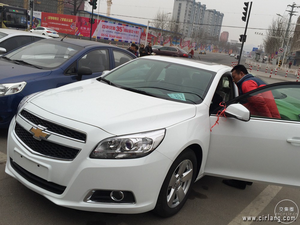 以即将降临的小比鼻之名：雪佛兰2014款迈锐宝提车