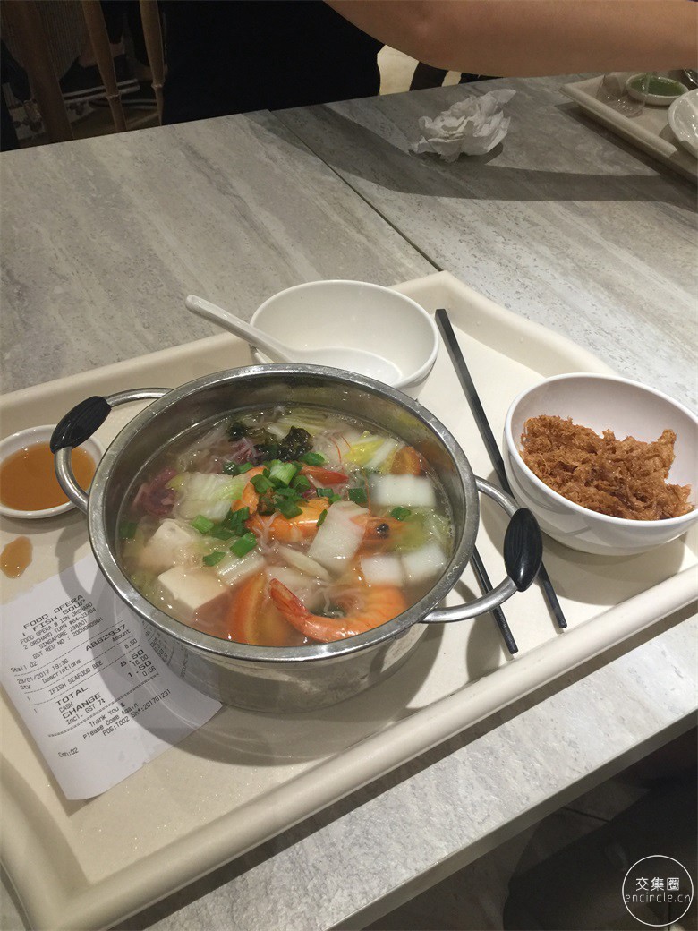 2017Singapore 0889.jpg