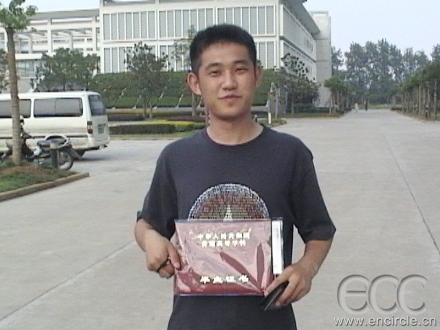 051.JPG