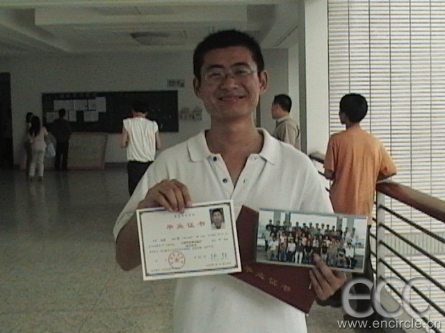 050.JPG