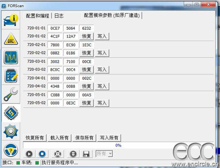 500_wKgH1VisGYeACxdkAAHF1yD7Lc8679.jpg