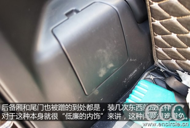 620x0_1_autohomecar__wKjBzlgZRpeAIKC8AAah_KMSheU241.jpg
