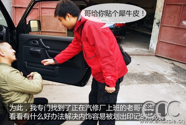 620x0_1_autohomecar__wKgH5lgZR1CADl0WAAeaL0cttWM045.jpg
