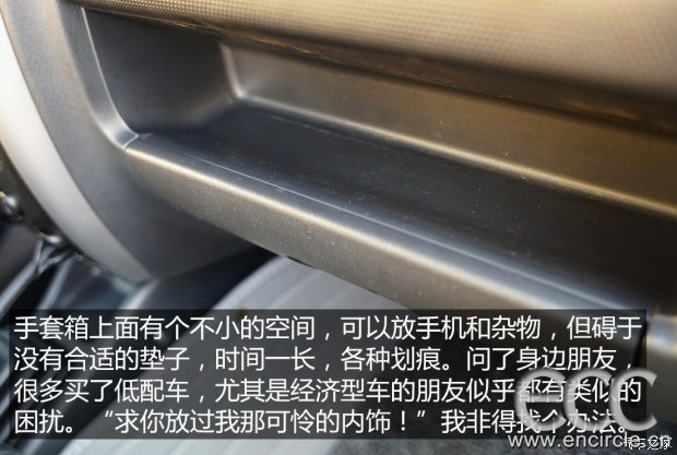 620x0_1_autohomecar__wKjBzlgZRpWAXFTdAAZX21QJcXY777.jpg