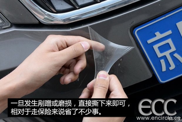 620x0_1_autohomecar__wKgH51gdKuSAAM-uAAW9i1jdwBE460.jpg