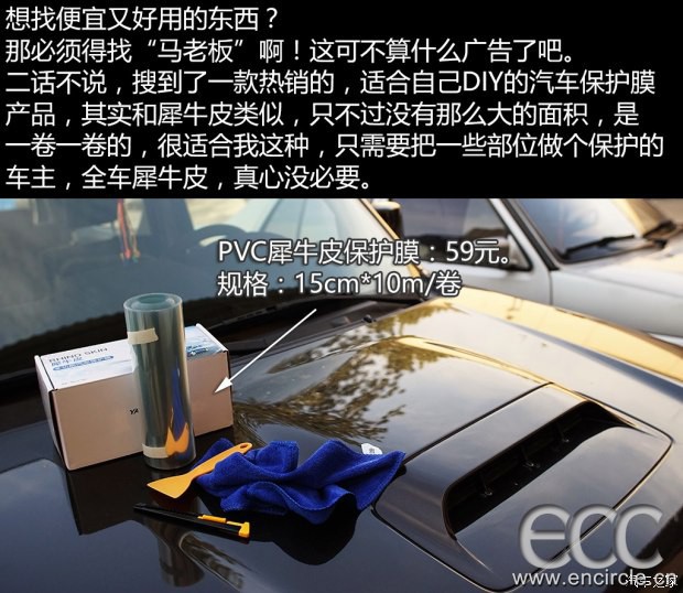 620x0_1_autohomecar__wKjBwFgZSEOACGrVAAhokLlMp6o593.jpg