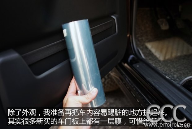 620x0_1_autohomecar__wKgH2lgZSEiAH2HjAASGkKo3Bf0046.jpg