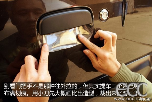 620x0_1_autohomecar__wKgH0Fga3EqACHGPAAZcnD9xamY160.jpg