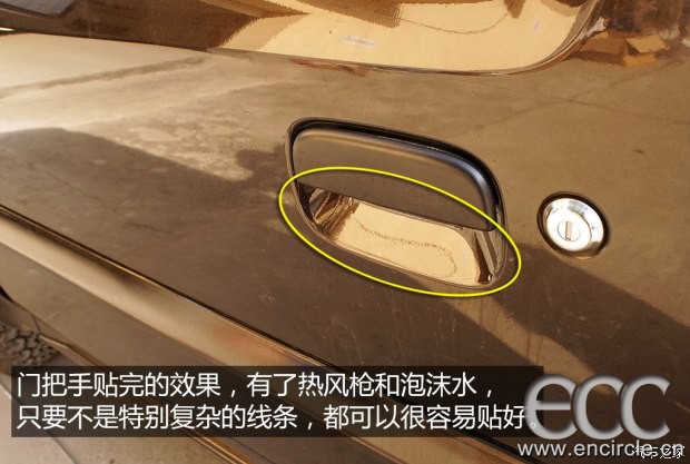 620x0_1_autohomecar__wKjBzlga3E2ANqACAAaieBCqRrI244.jpg