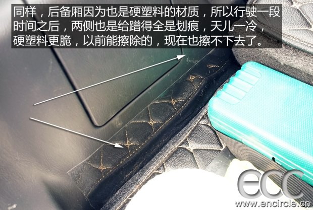 620x0_1_autohomecar__wKgH3FgZS5qAbankAAg2GKGUE8Y410.jpg