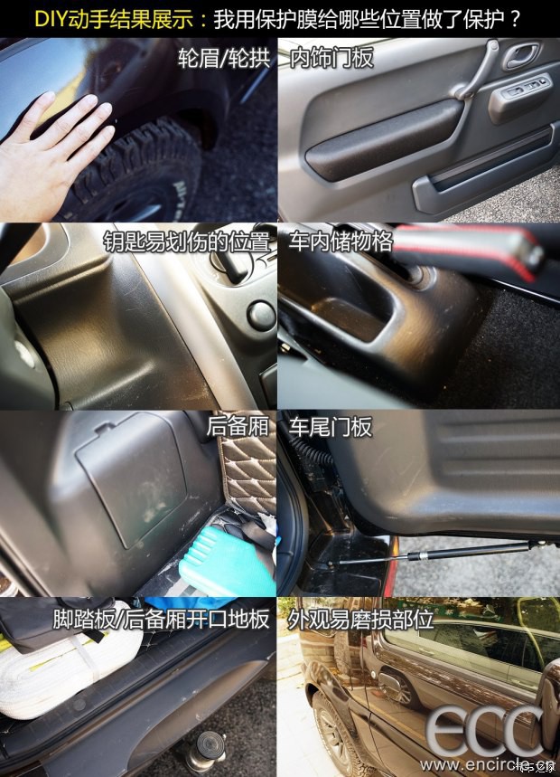 620x0_1_autohomecar__wKjB0VgZS56AFIGNAA6za067cyc889.jpg