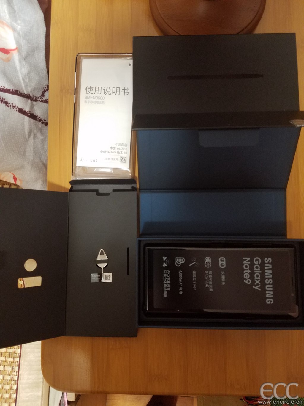 SC-微信图片_201808302223083.jpg