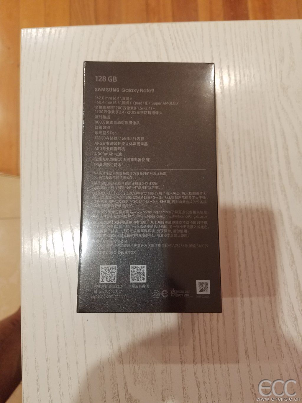 SC-微信图片_201808302223086.jpg