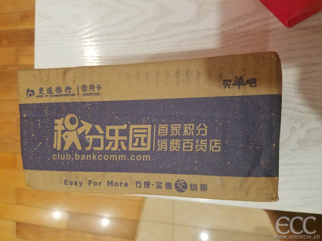 SC-微信图片_201808302223089.jpg