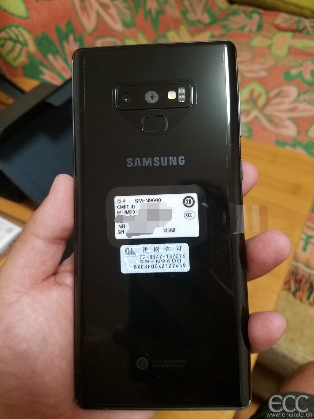 SC-微信图片_20180830222308_看图王_看图王.jpg