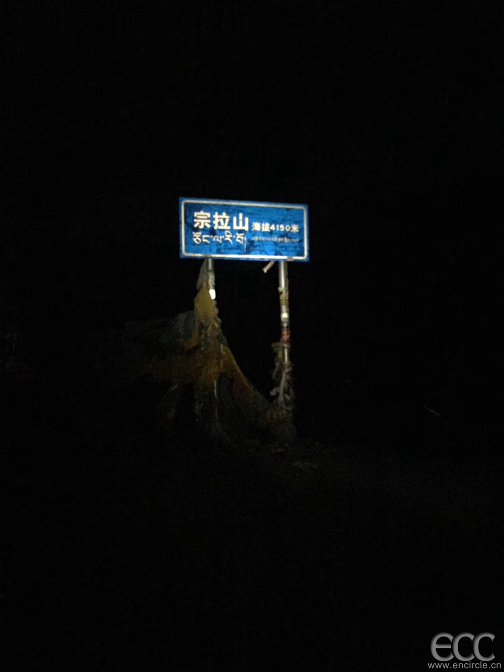 IMG_6915.jpg
