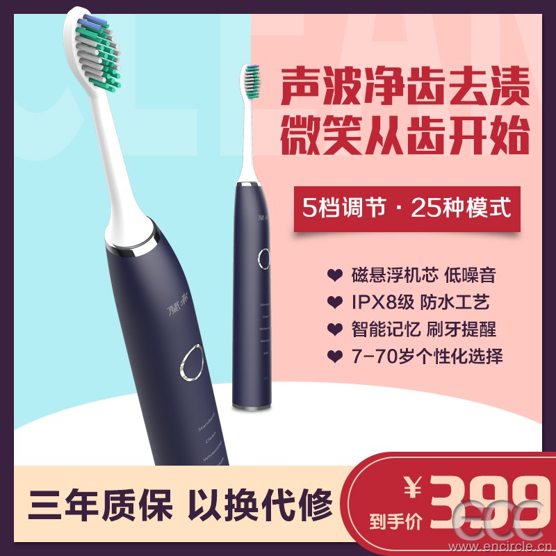 主图商务灰.jpg