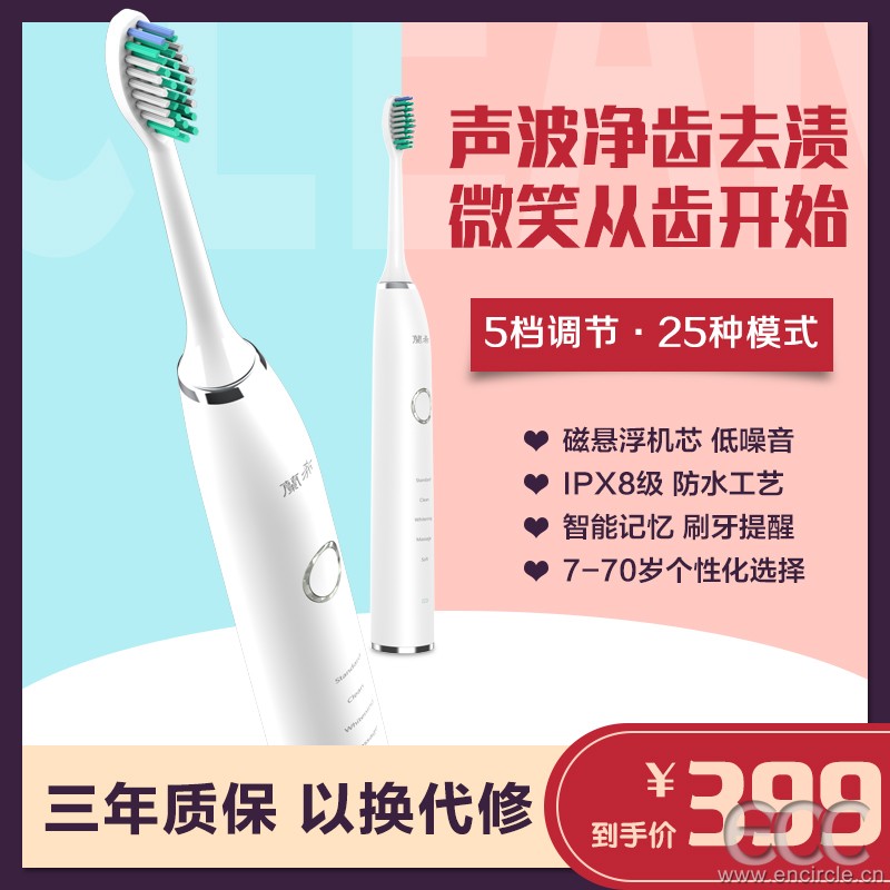 主图典雅白.jpg