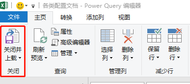 image6.png
