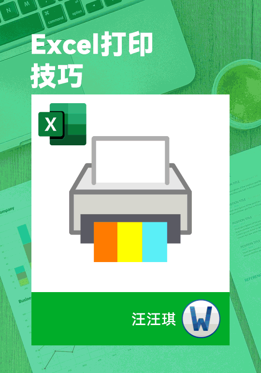 04.gif
