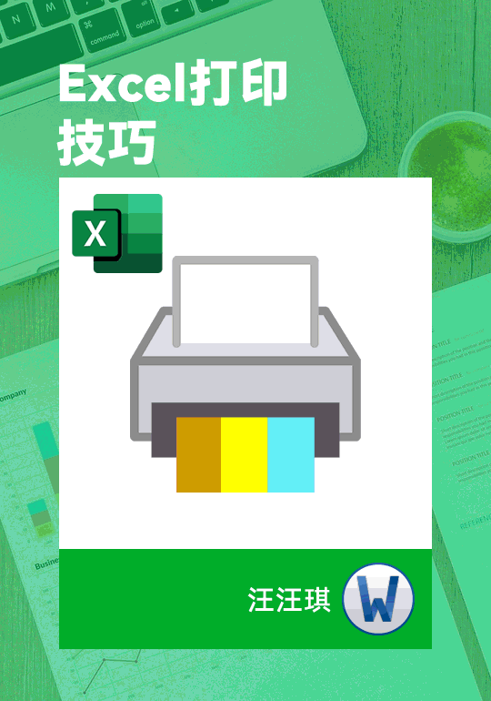 06.gif